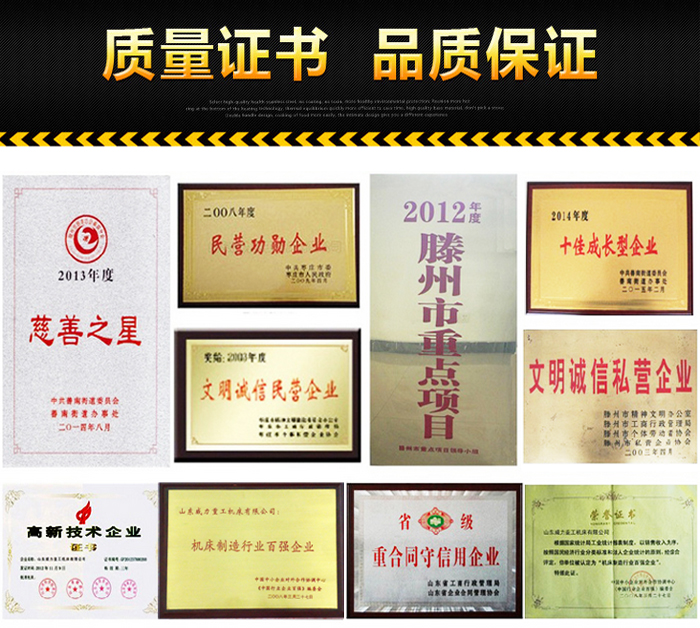 315噸三梁四柱液壓機廠家質量保障，售后服務完善