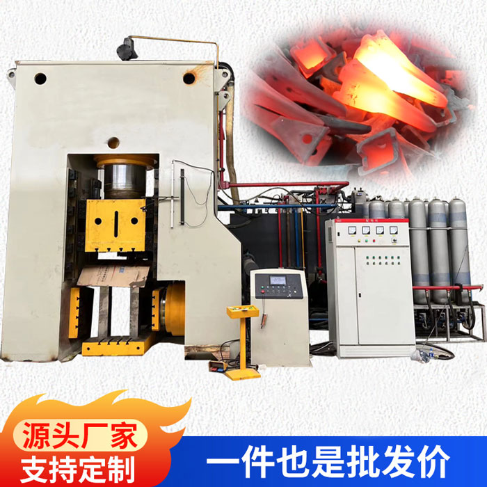 1000噸多向鍛造液壓機(挖機斗齒、三